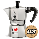 Cafeteira Bialetti Moka Express I Love Coffee - 03 Xíc.